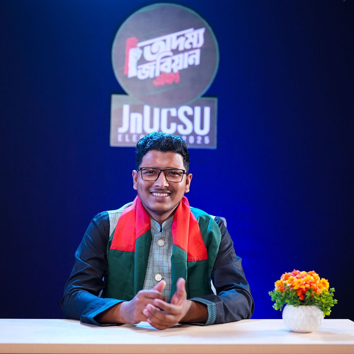 Md Riazul Islam Md. Riazul Islam | Bangladesh Islami Chhatrashibir