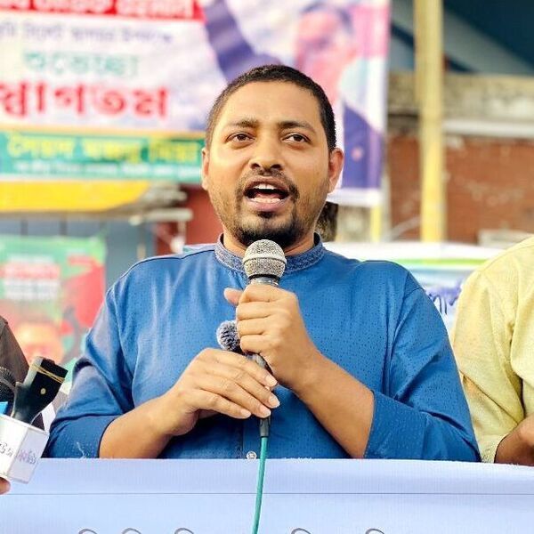 আমিরুল ইসলাম
